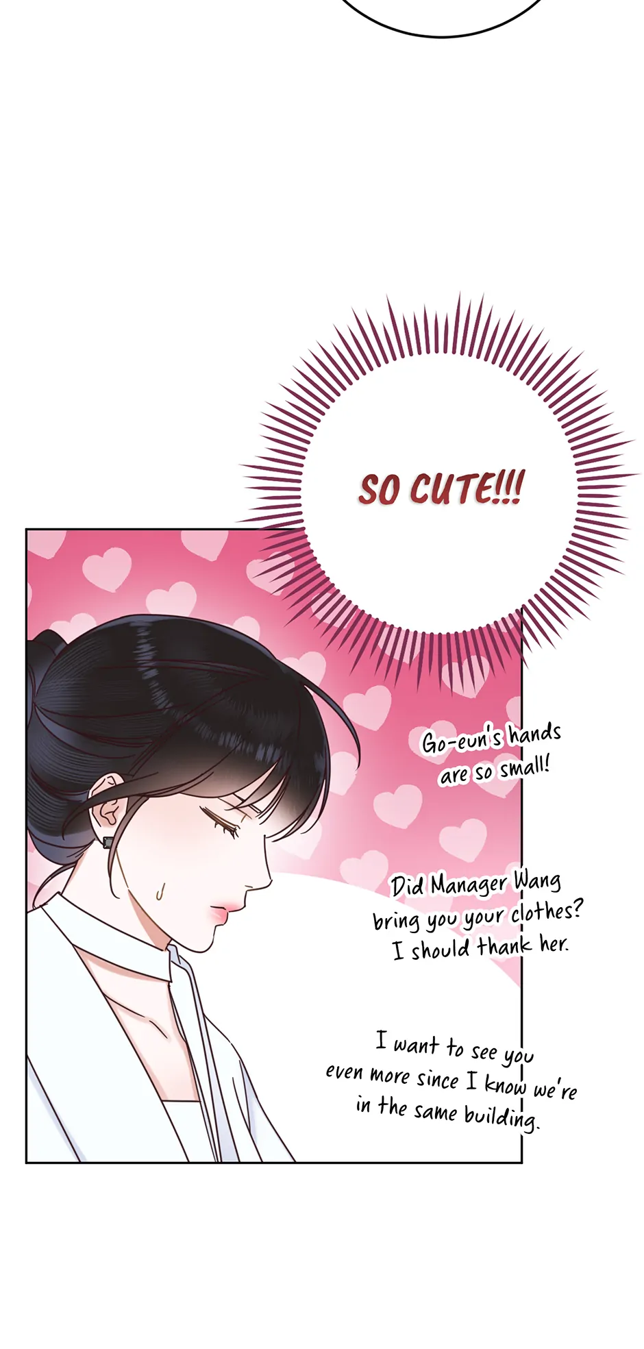 Office Romance Frontline Chapter 21 270 62