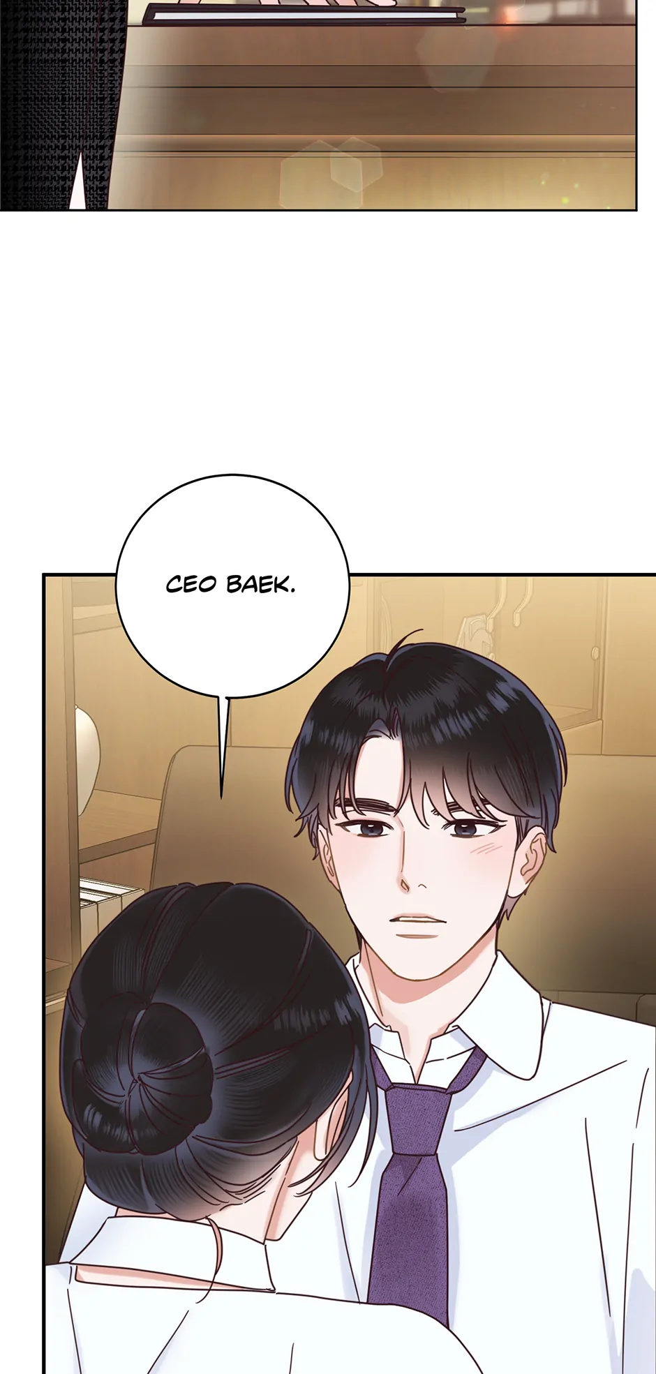 Office Romance Frontline Chapter 21 272 64