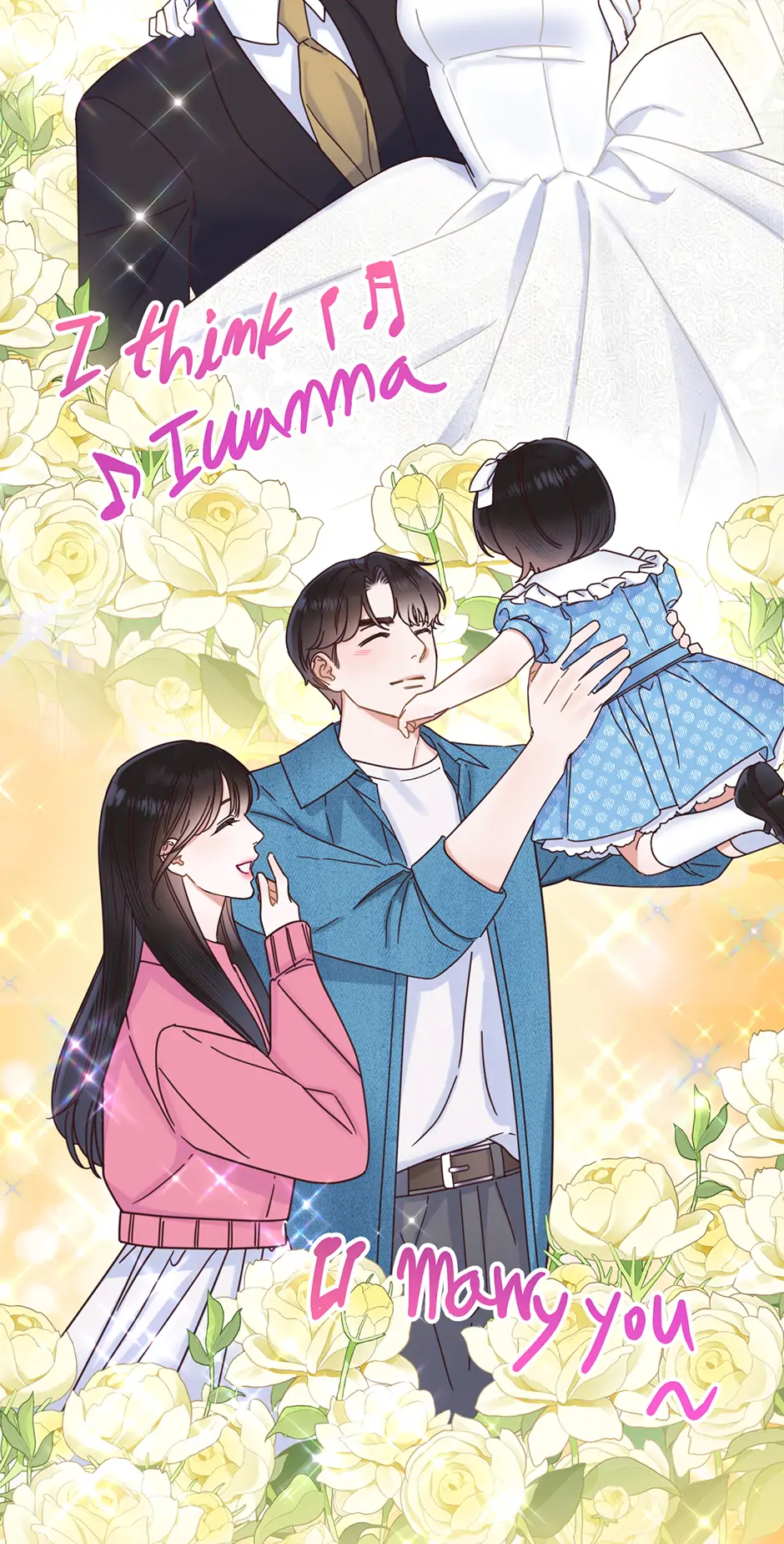 Office Romance Frontline Chapter 22 245 04