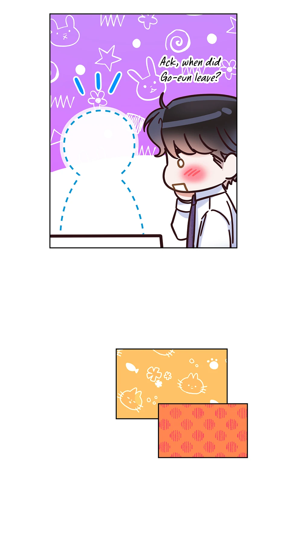 Office Romance Frontline Chapter 22 248 07