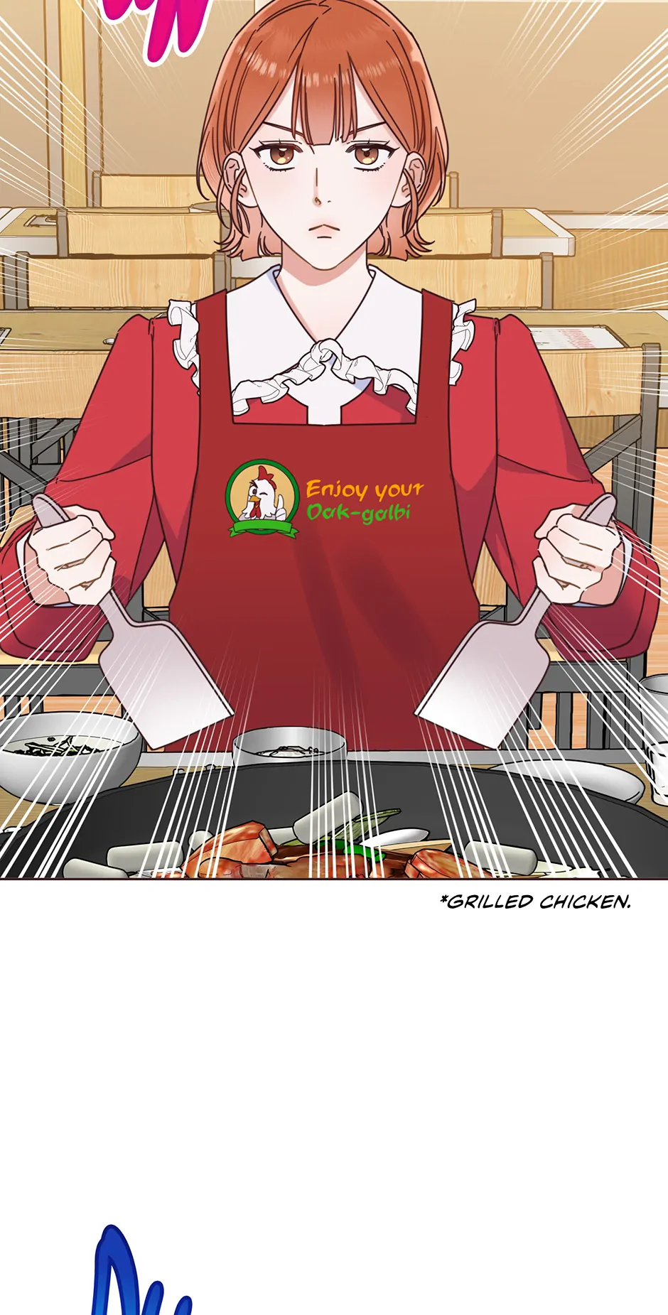 Office Romance Frontline Chapter 22 255 14