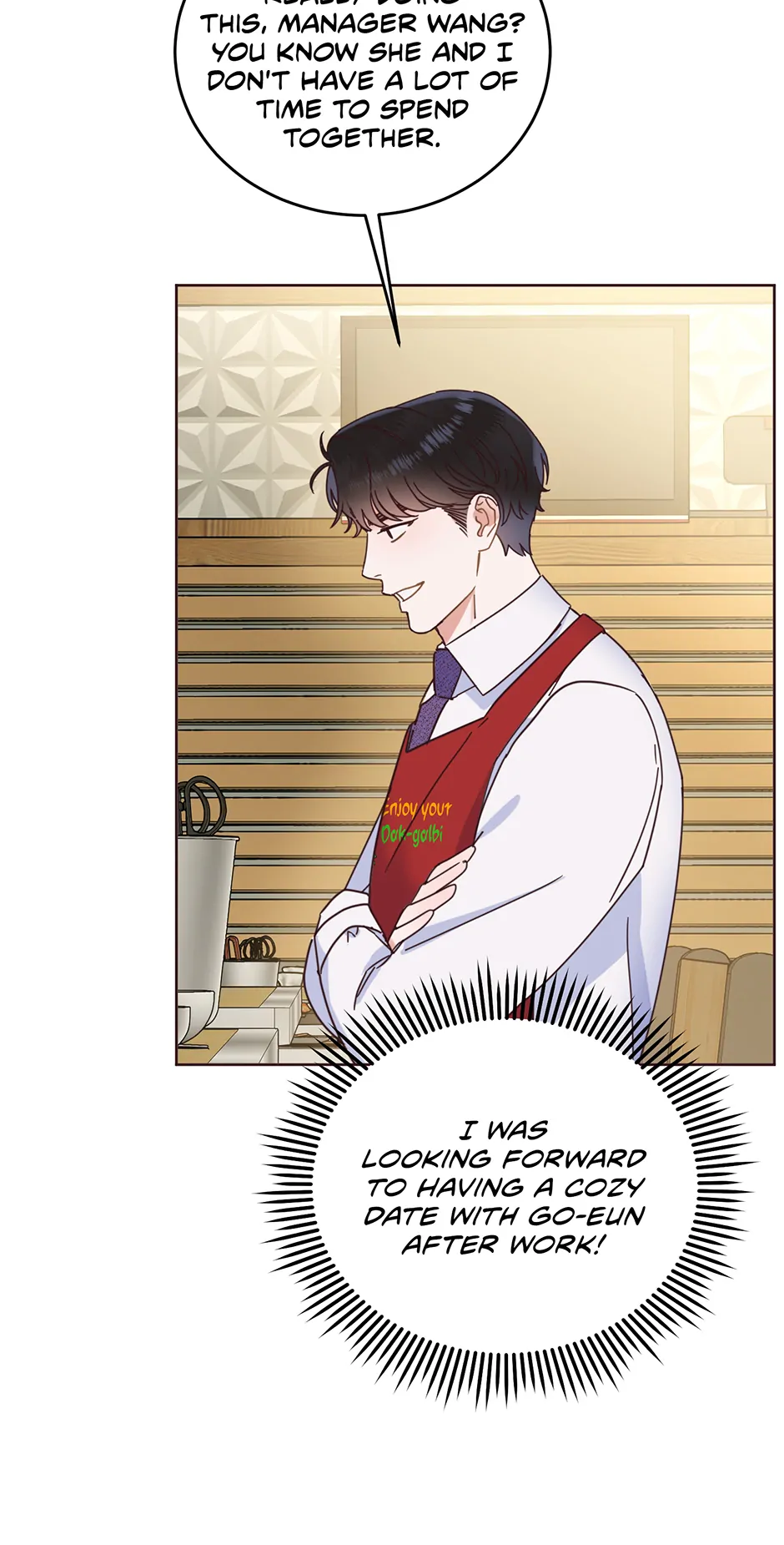 Office Romance Frontline Chapter 22 258 17