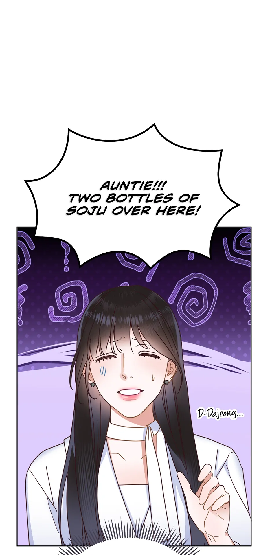 Office Romance Frontline Chapter 22 283 42