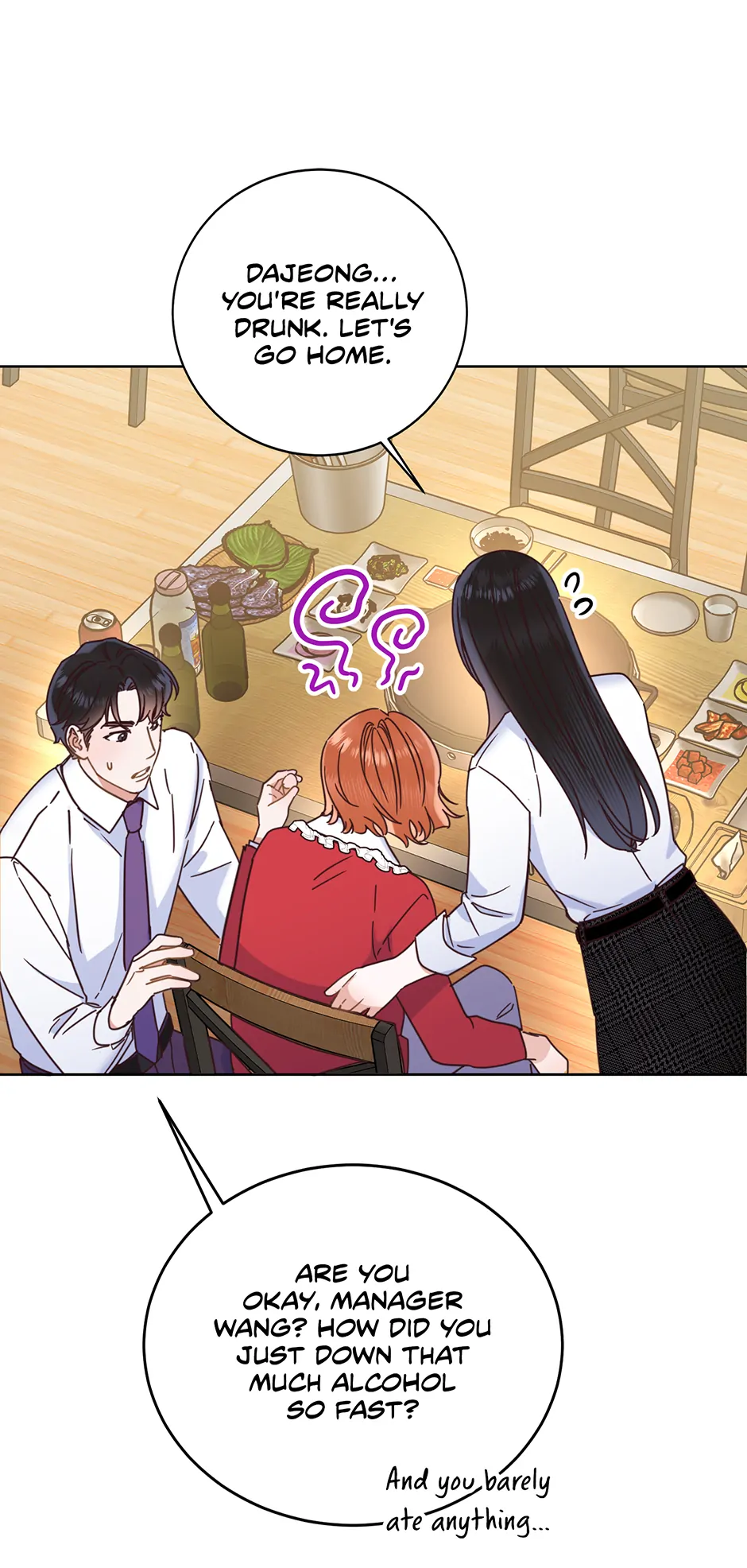 Office Romance Frontline Chapter 22 287 46