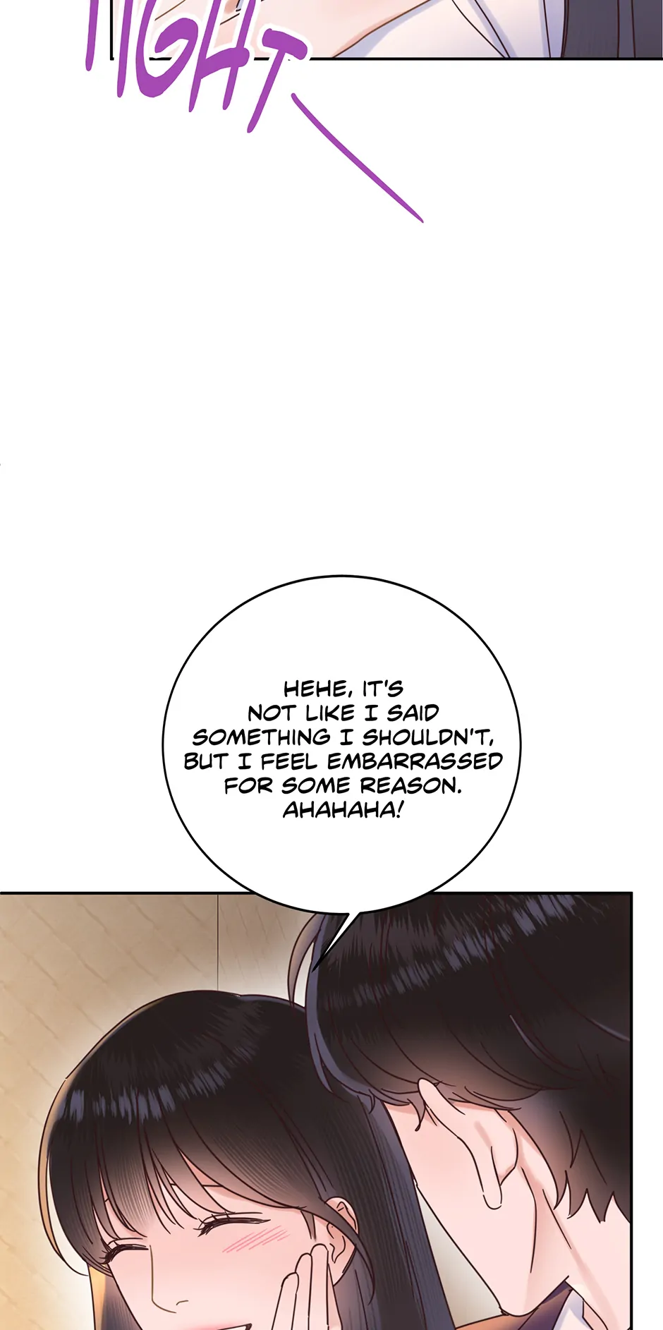 Office Romance Frontline Chapter 22 313 72