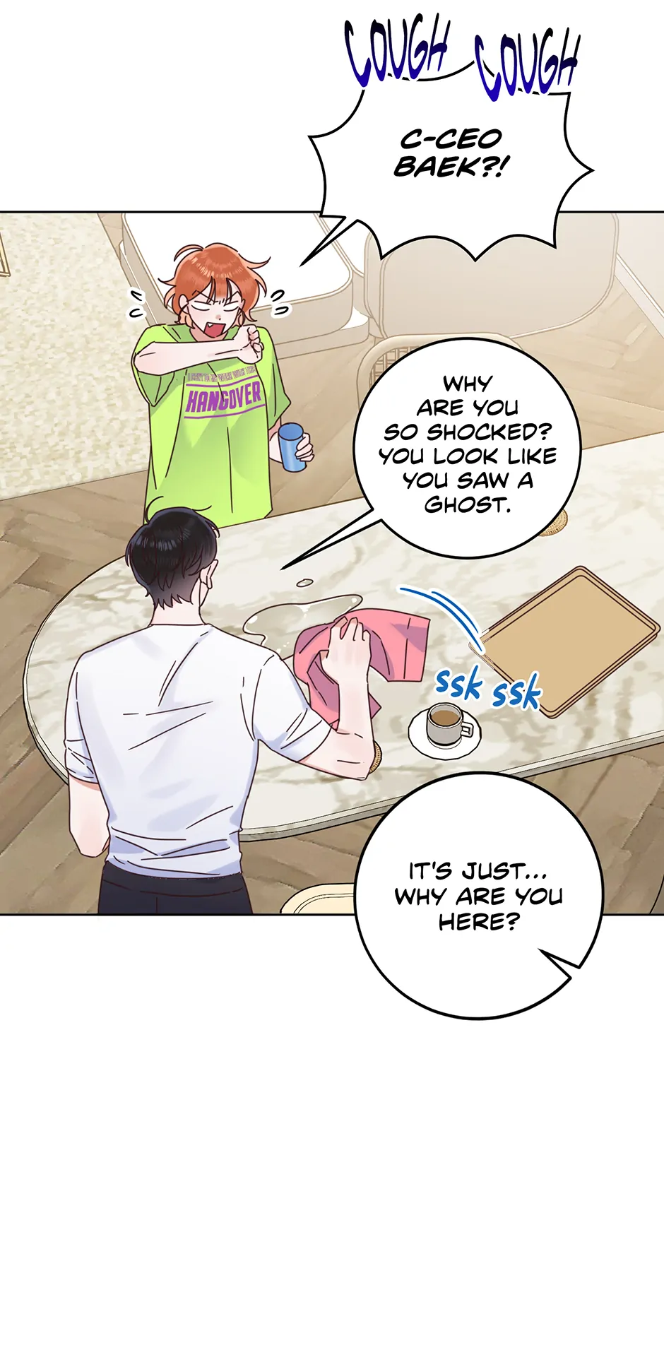 Office Romance Frontline Chapter 23 251 28