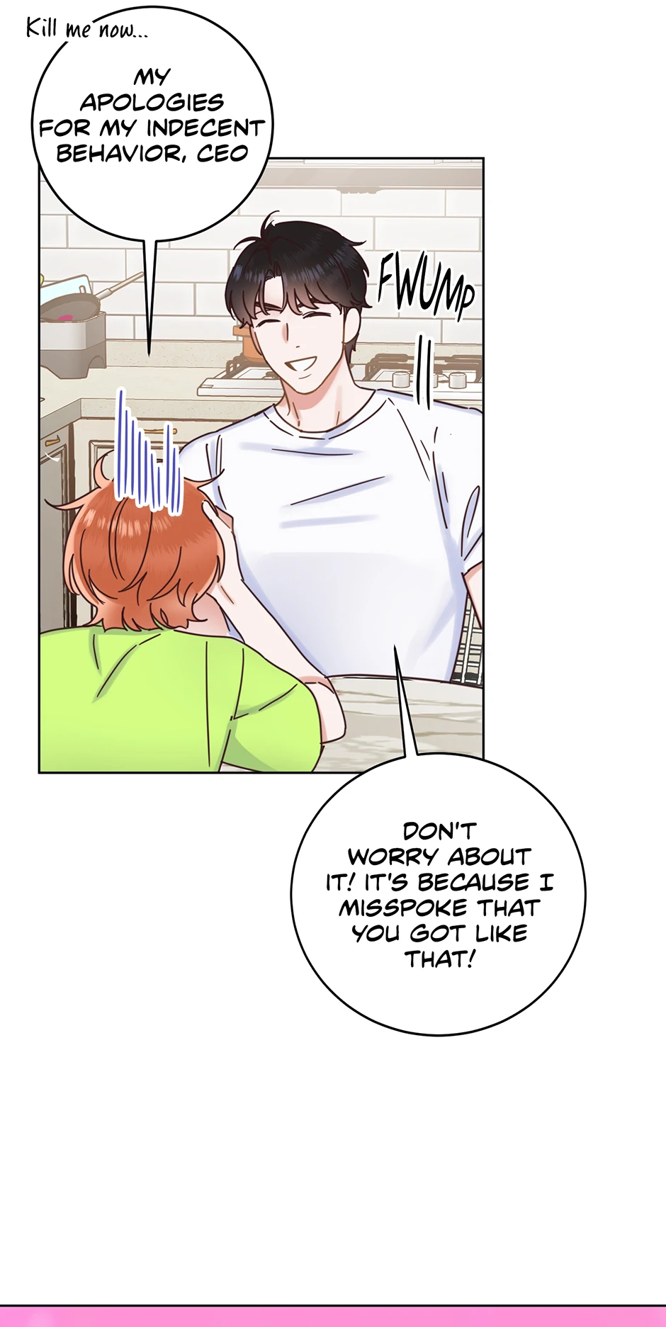 Office Romance Frontline Chapter 23 253 30