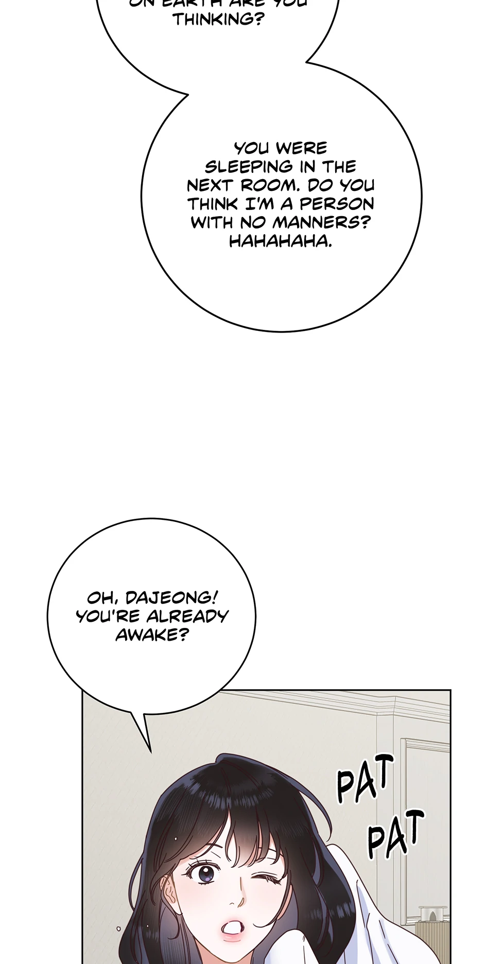 Office Romance Frontline Chapter 23 256 33