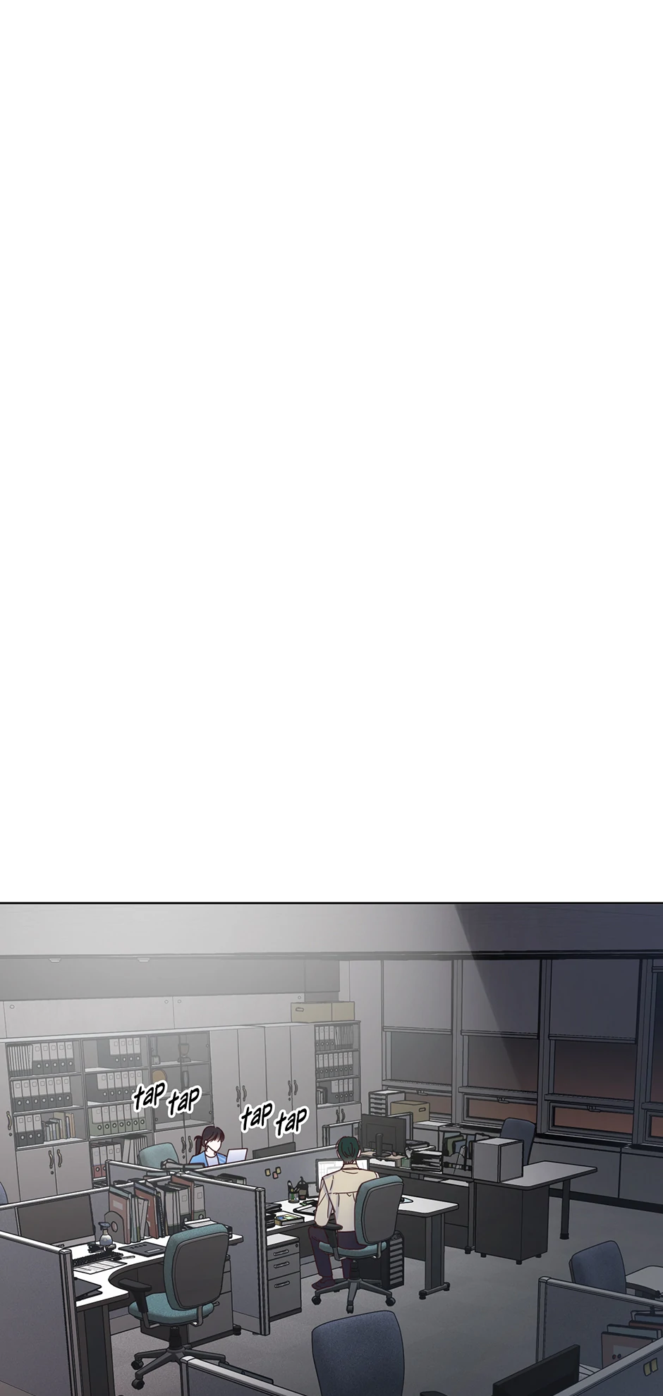 Office Romance Frontline Chapter 23 266 43