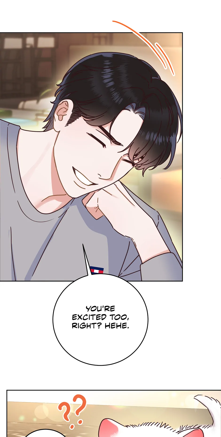 Office Romance Frontline Chapter 24 233 10