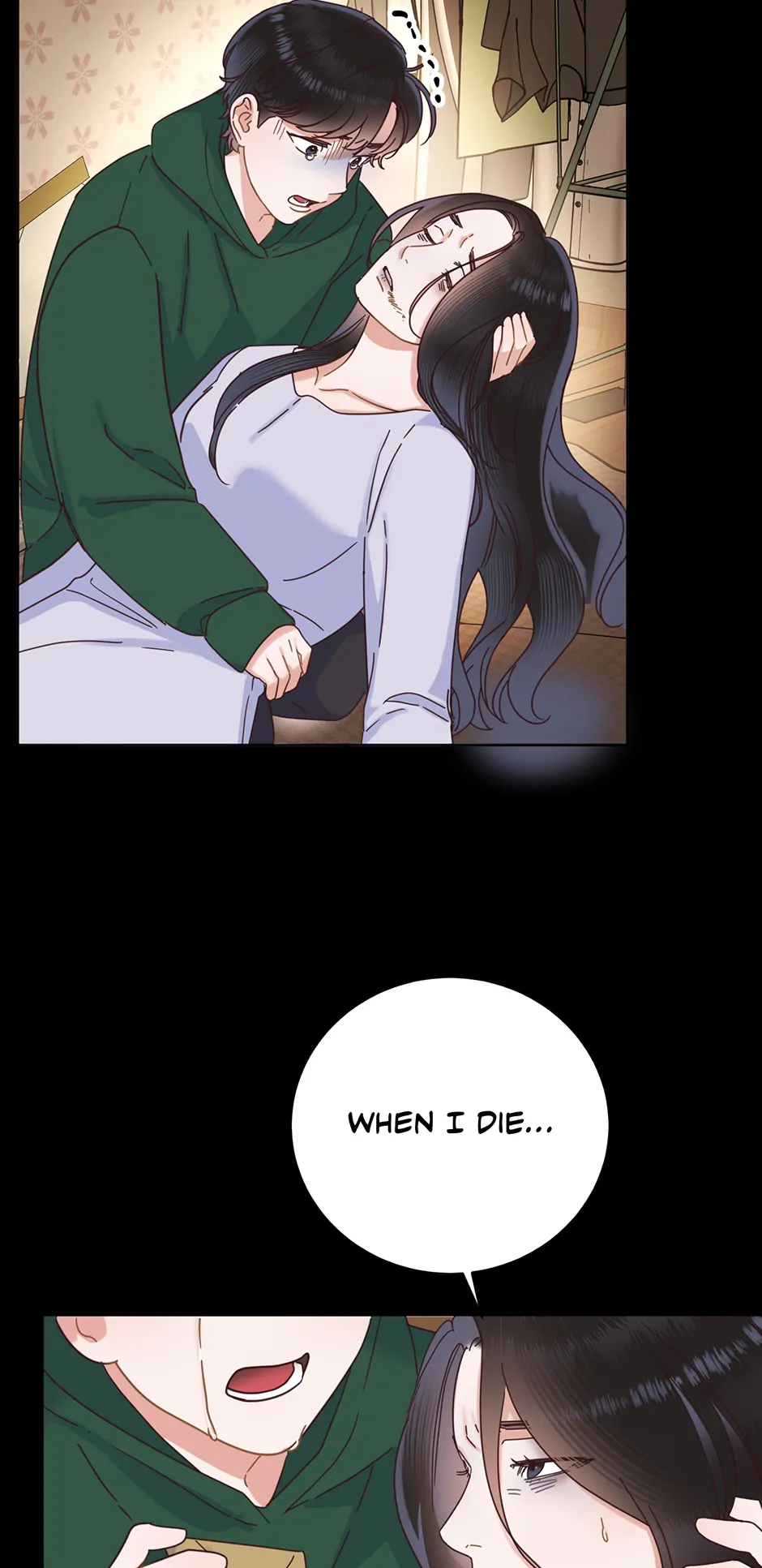 Office Romance Frontline Chapter 24 245 22