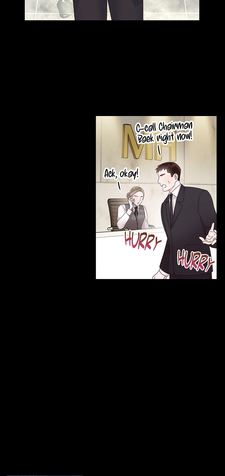 Office Romance Frontline Chapter 24 256 33