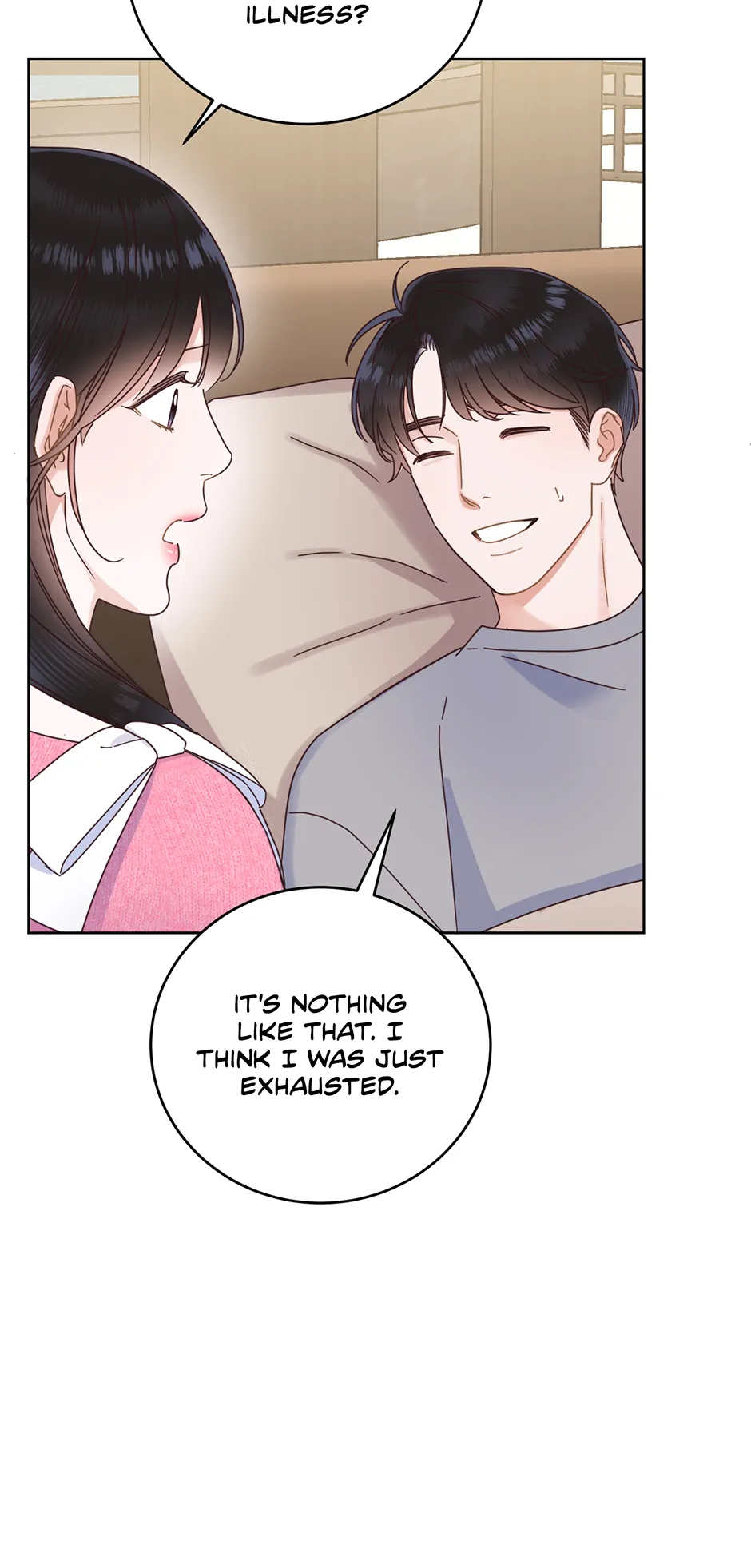 Office Romance Frontline Chapter 25 213 05