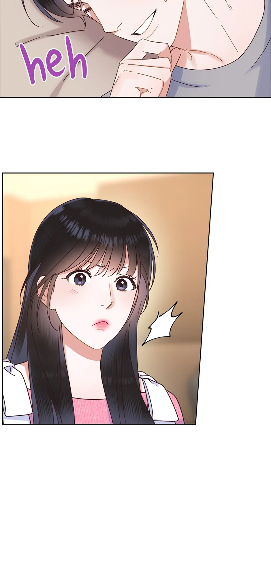 Office Romance Frontline Chapter 25 215 07