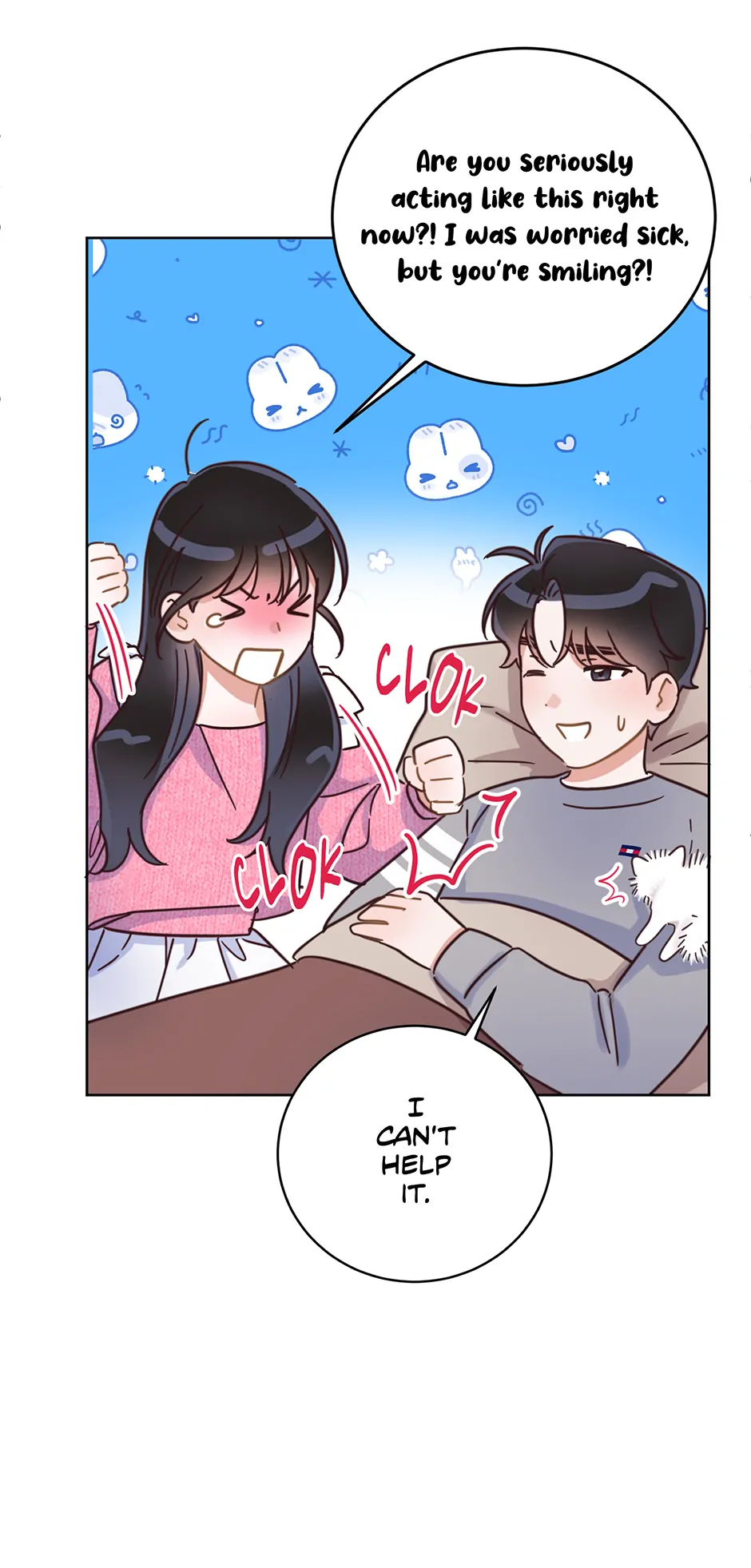 Office Romance Frontline Chapter 25 216 08