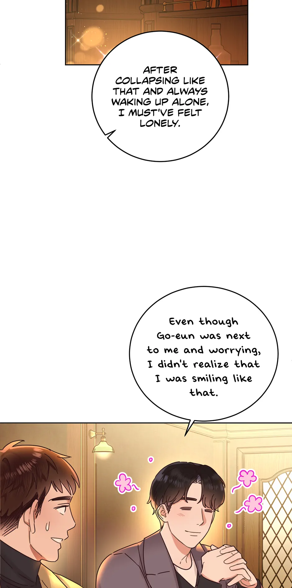 Office Romance Frontline Chapter 25 248 40