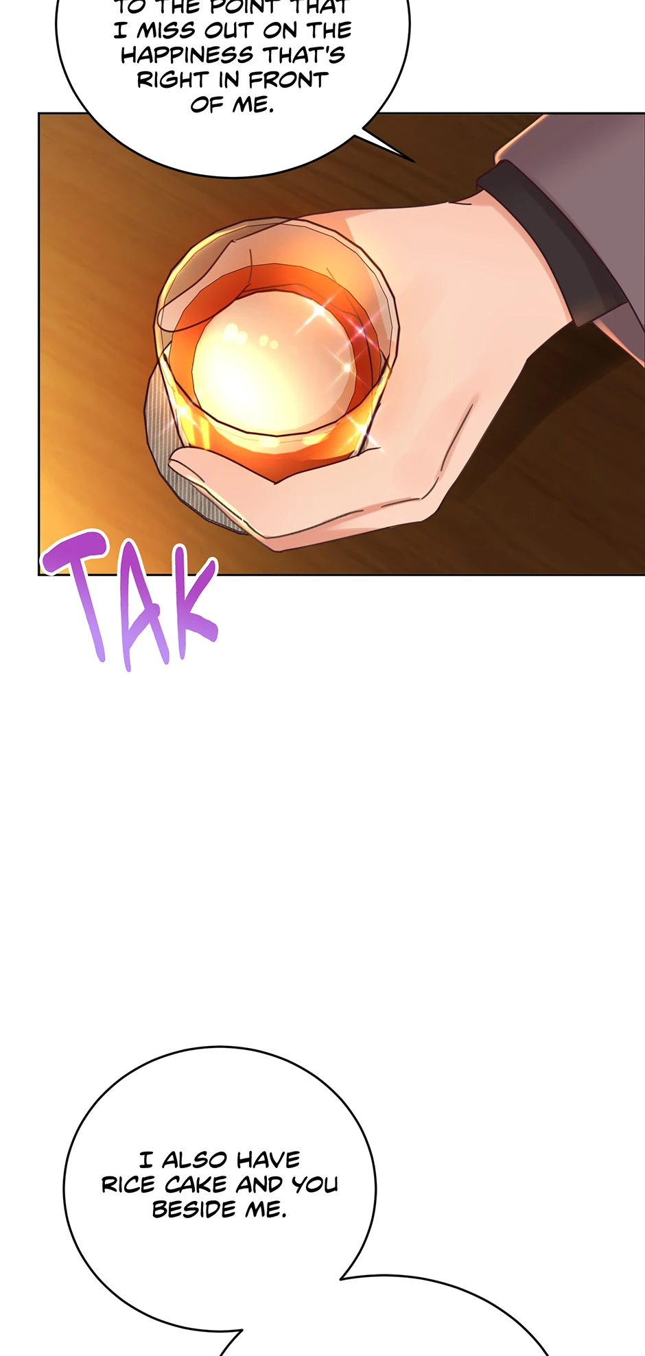 Office Romance Frontline Chapter 25 259 51