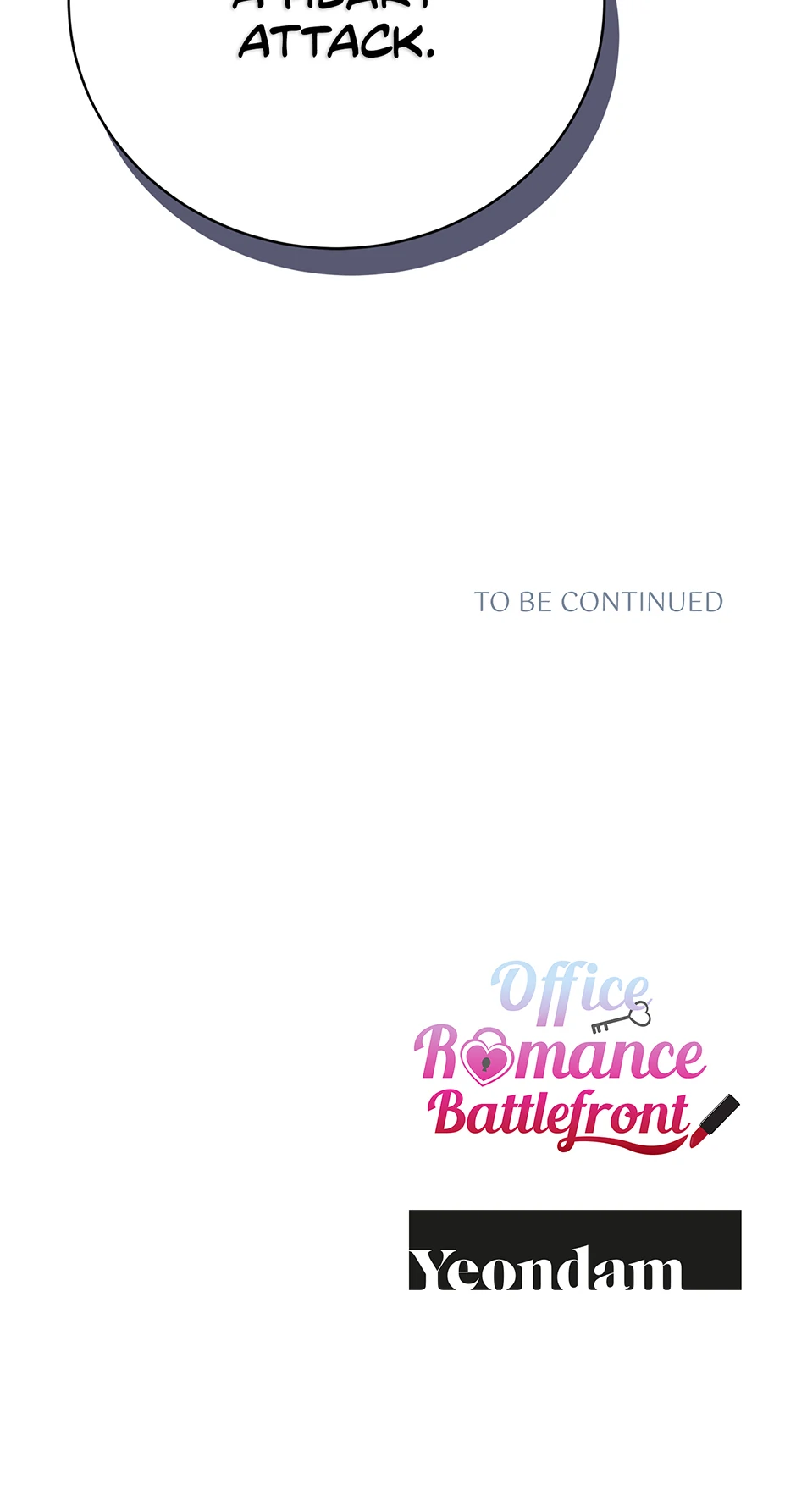 Office Romance Frontline Chapter 25 275 67