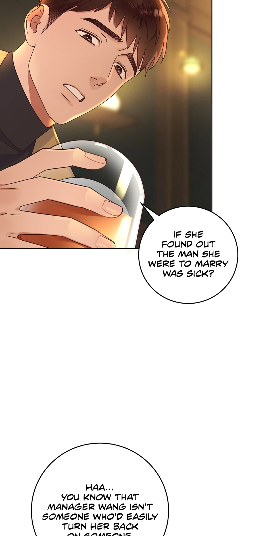 Office Romance Frontline Chapter 26 225 05