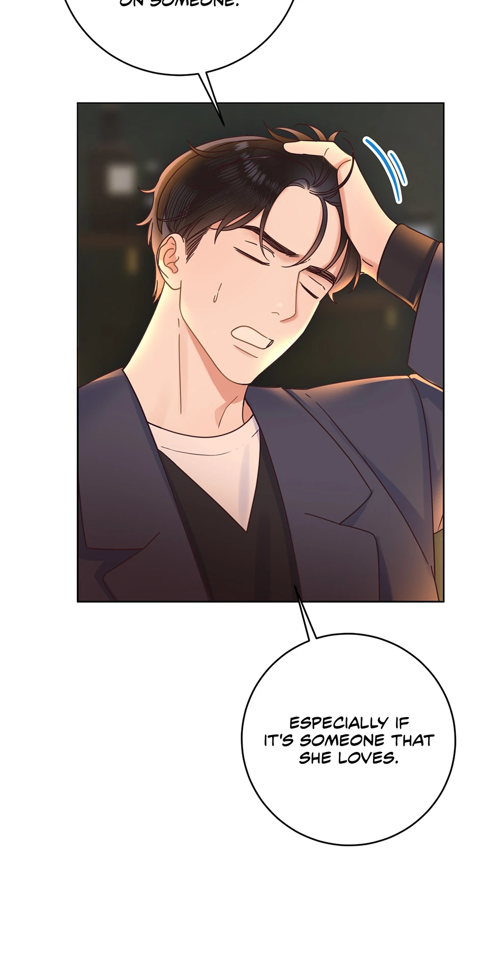 Office Romance Frontline Chapter 26 226 06