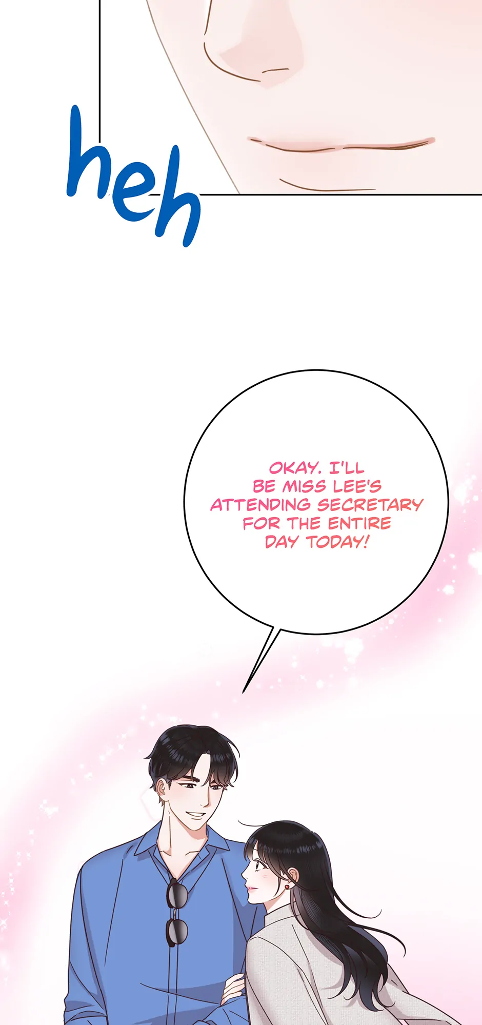 Office Romance Frontline Chapter 26 270 50