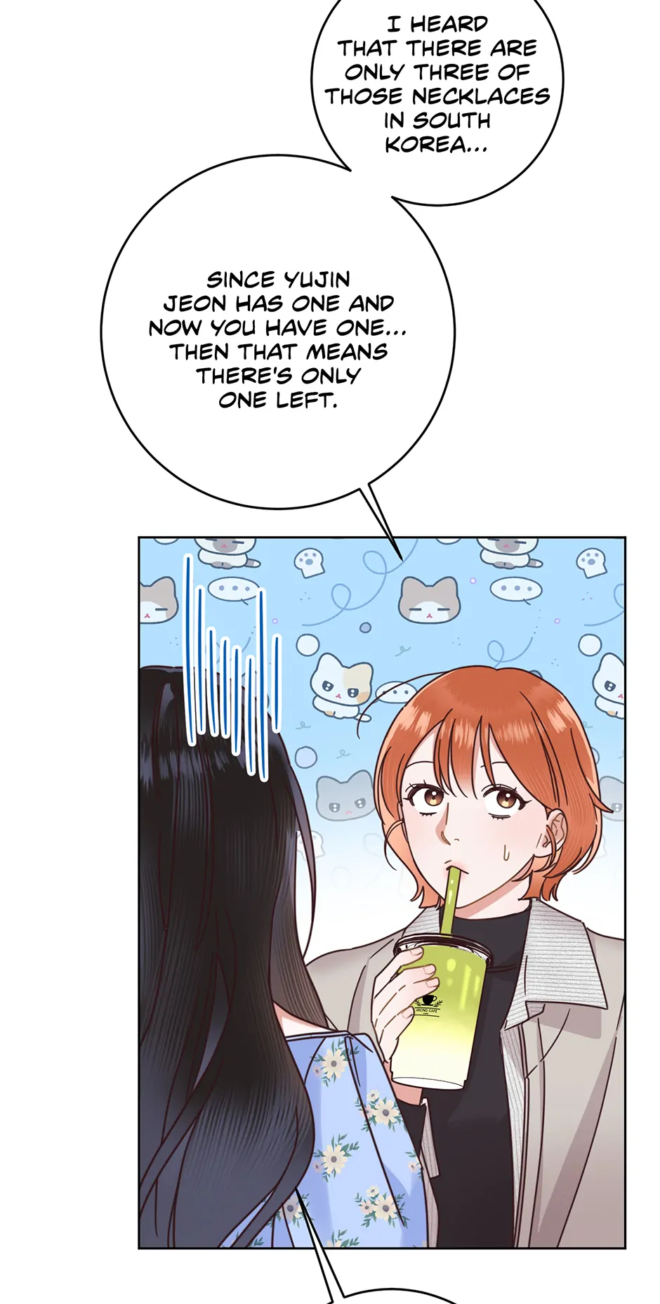 Office Romance Frontline Chapter 27 245 07