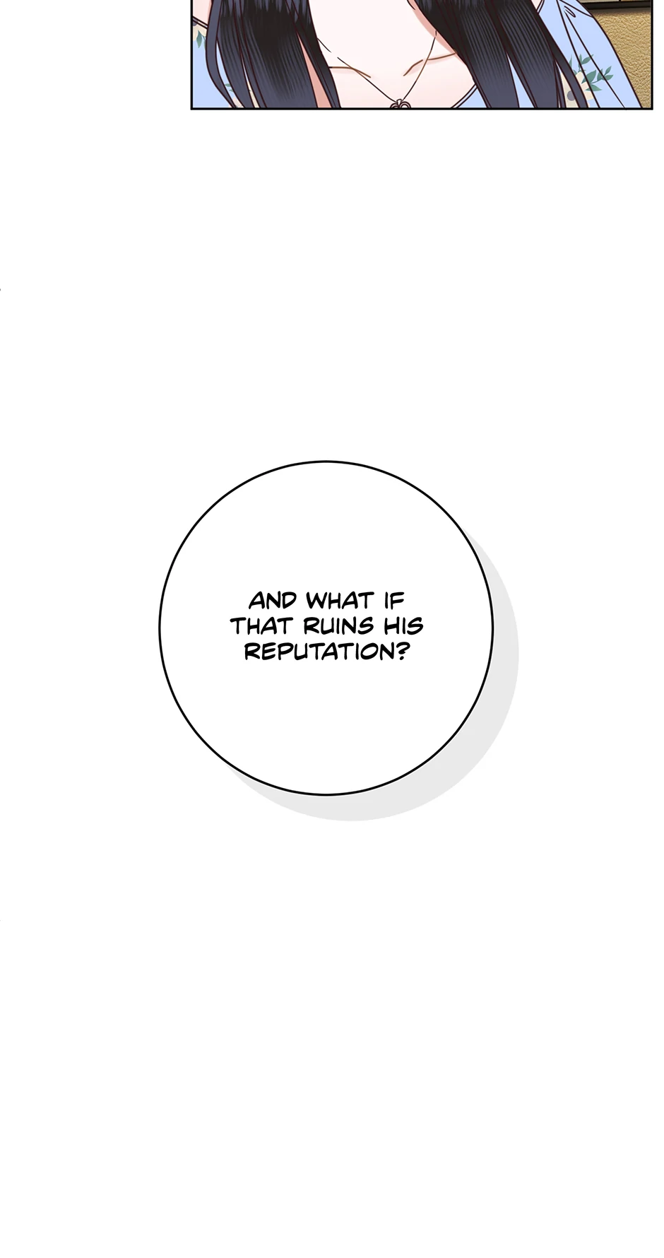 Office Romance Frontline Chapter 27 253 15