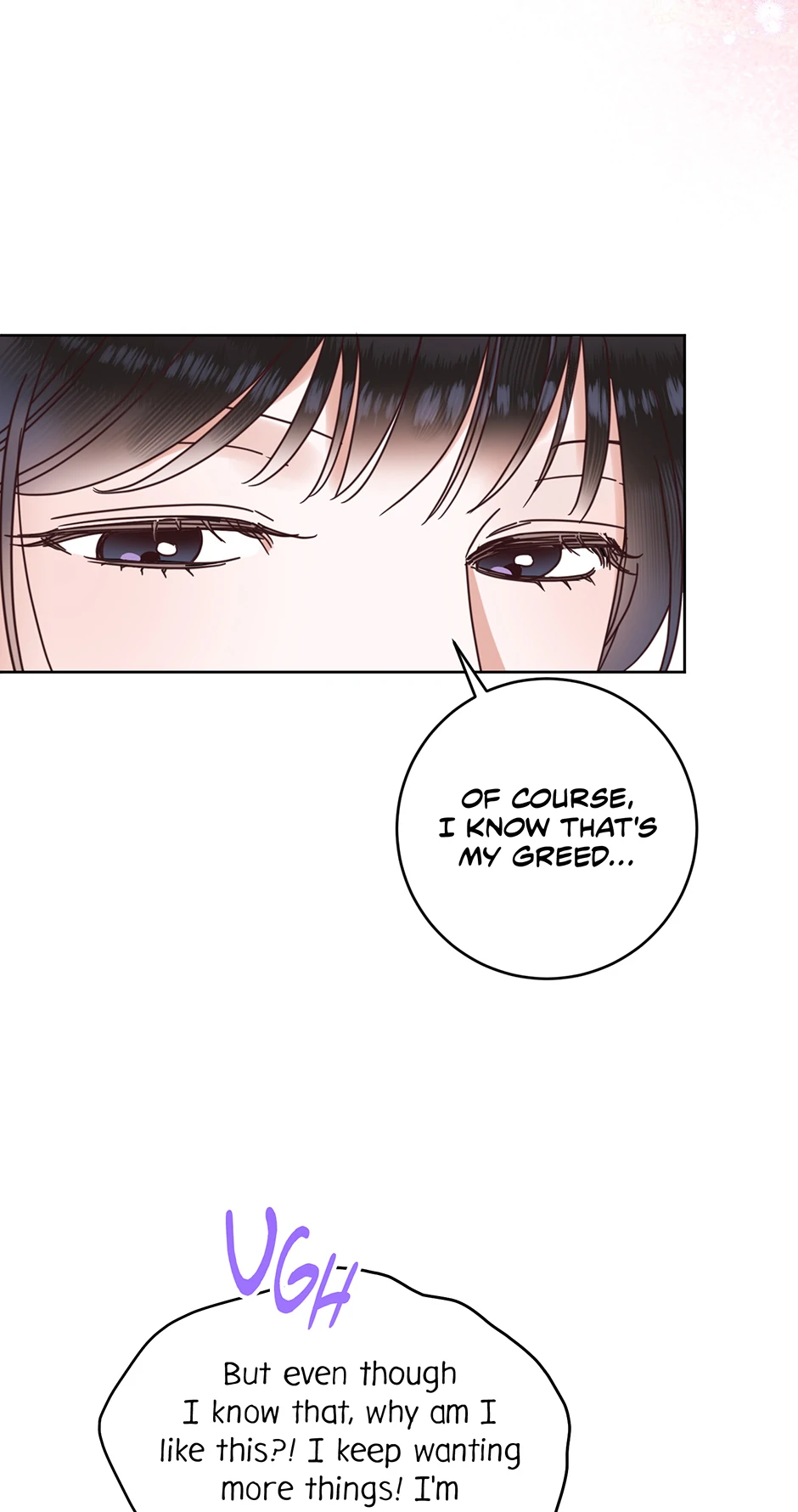 Office Romance Frontline Chapter 27 259 21