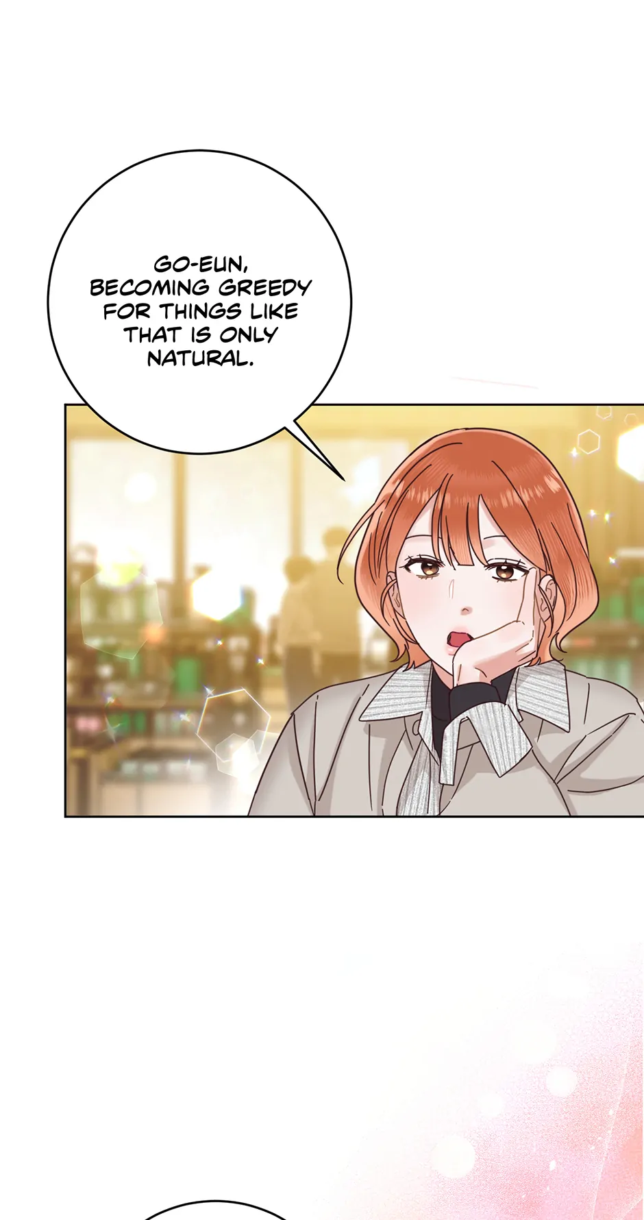 Office Romance Frontline Chapter 27 261 23