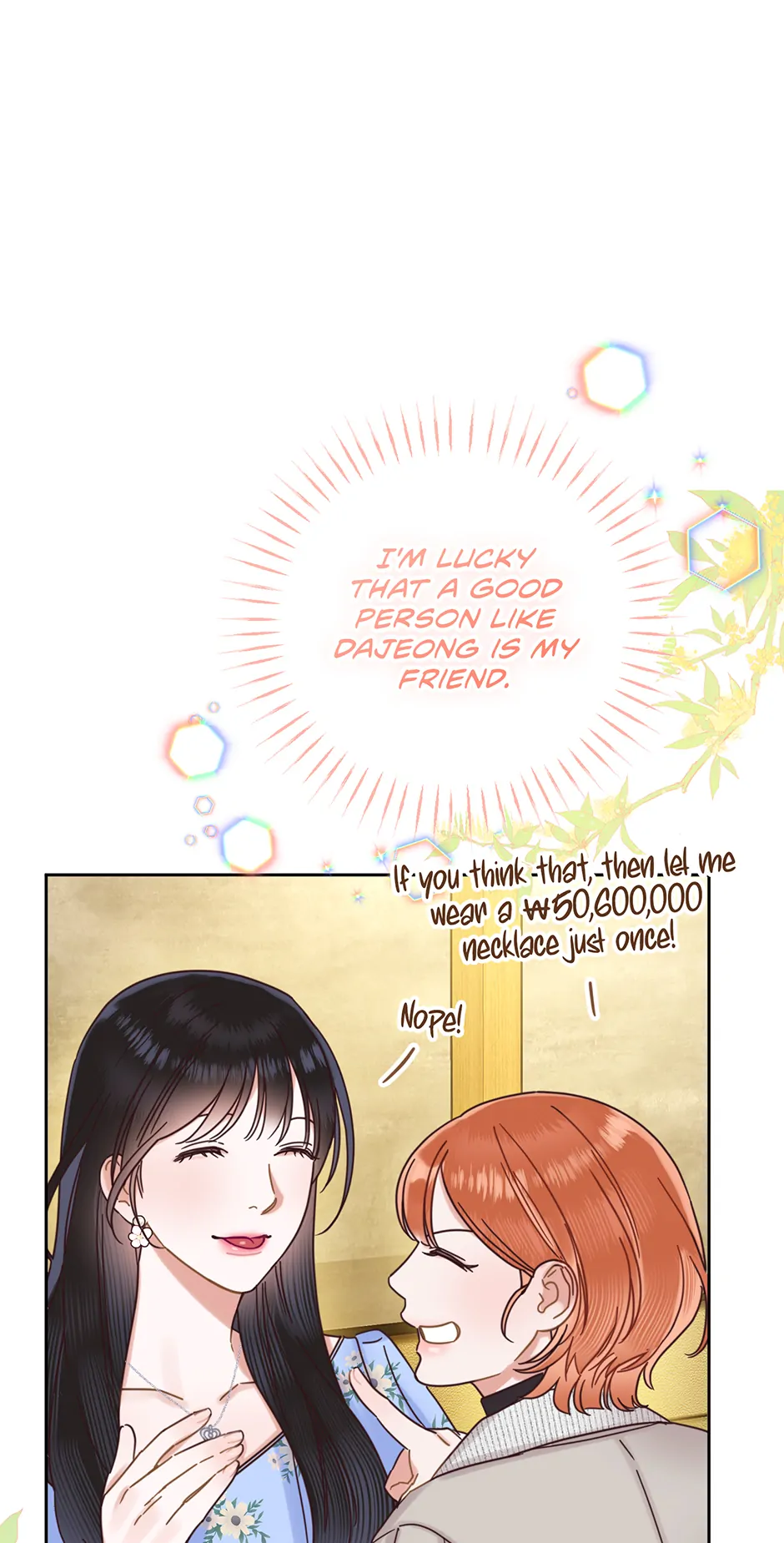 Office Romance Frontline Chapter 27 265 27