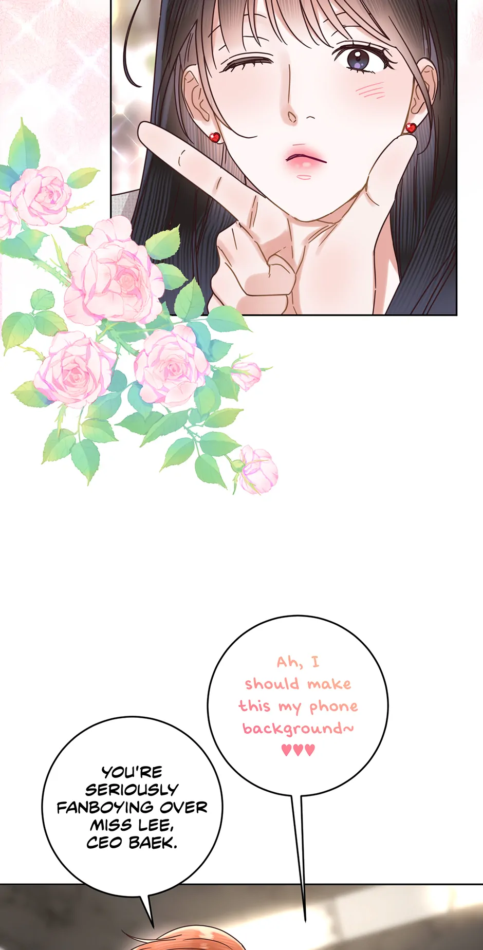 Office Romance Frontline Chapter 27 271 33