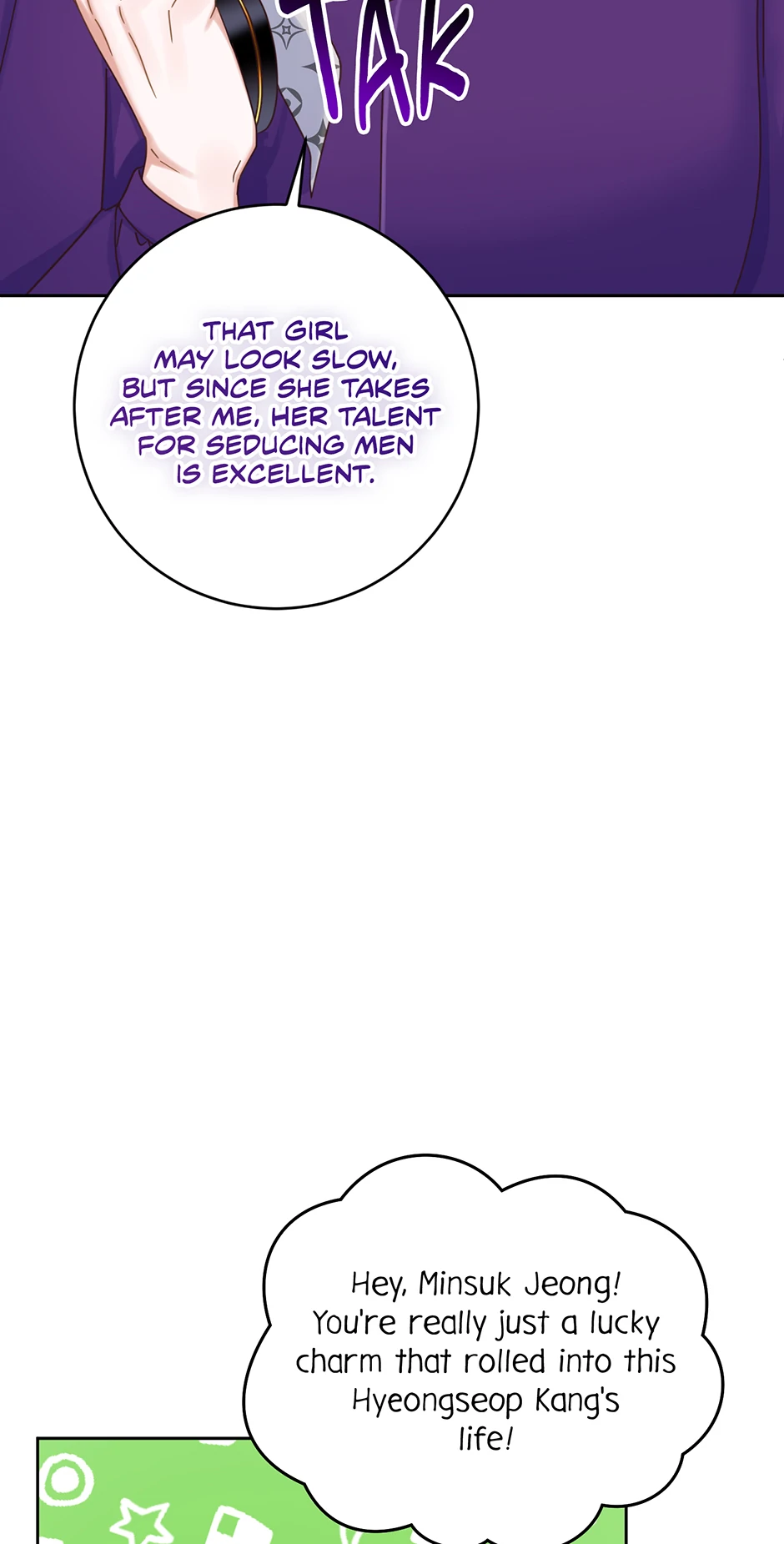 Office Romance Frontline Chapter 27 284 46