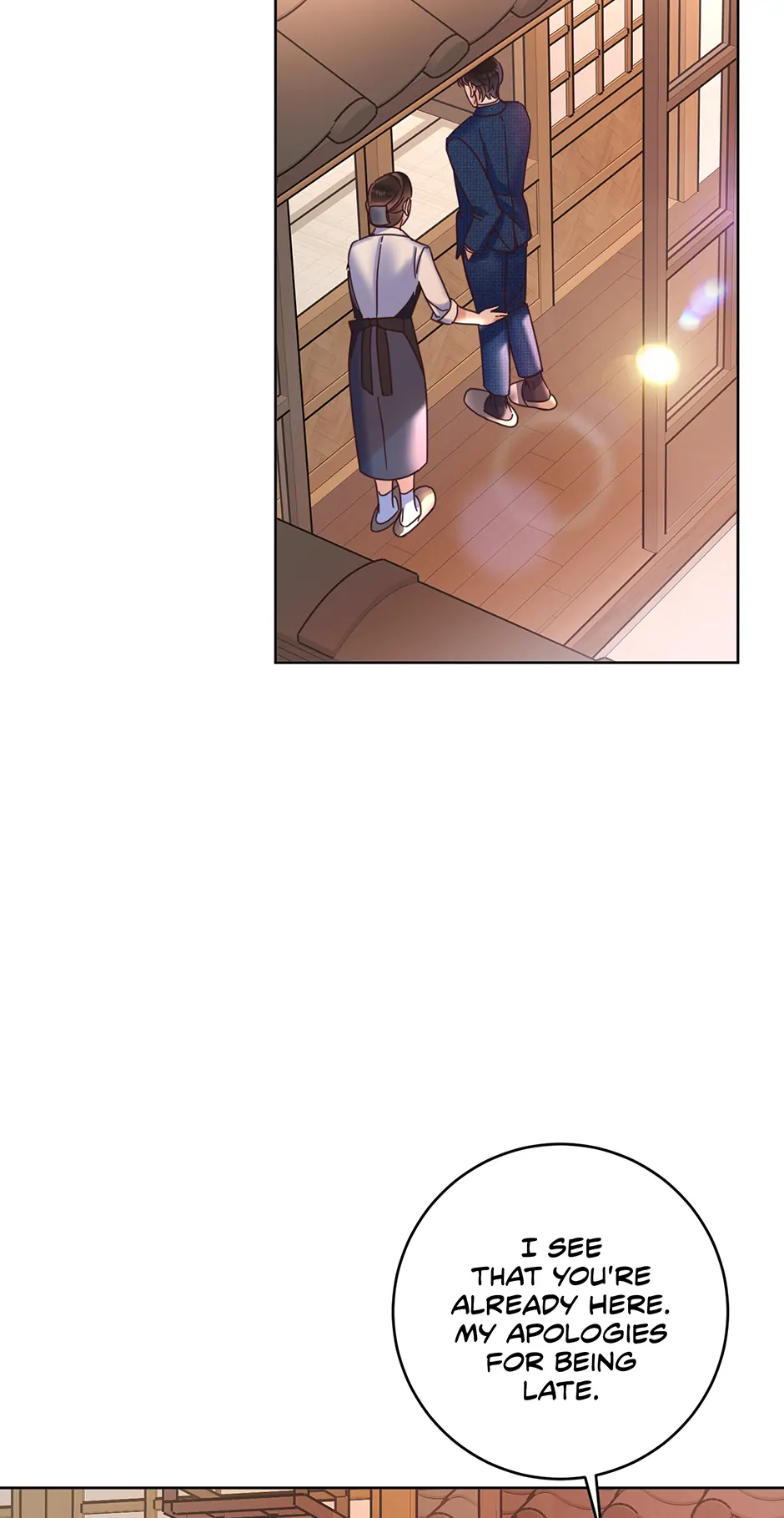 Office Romance Frontline Chapter 27 290 52