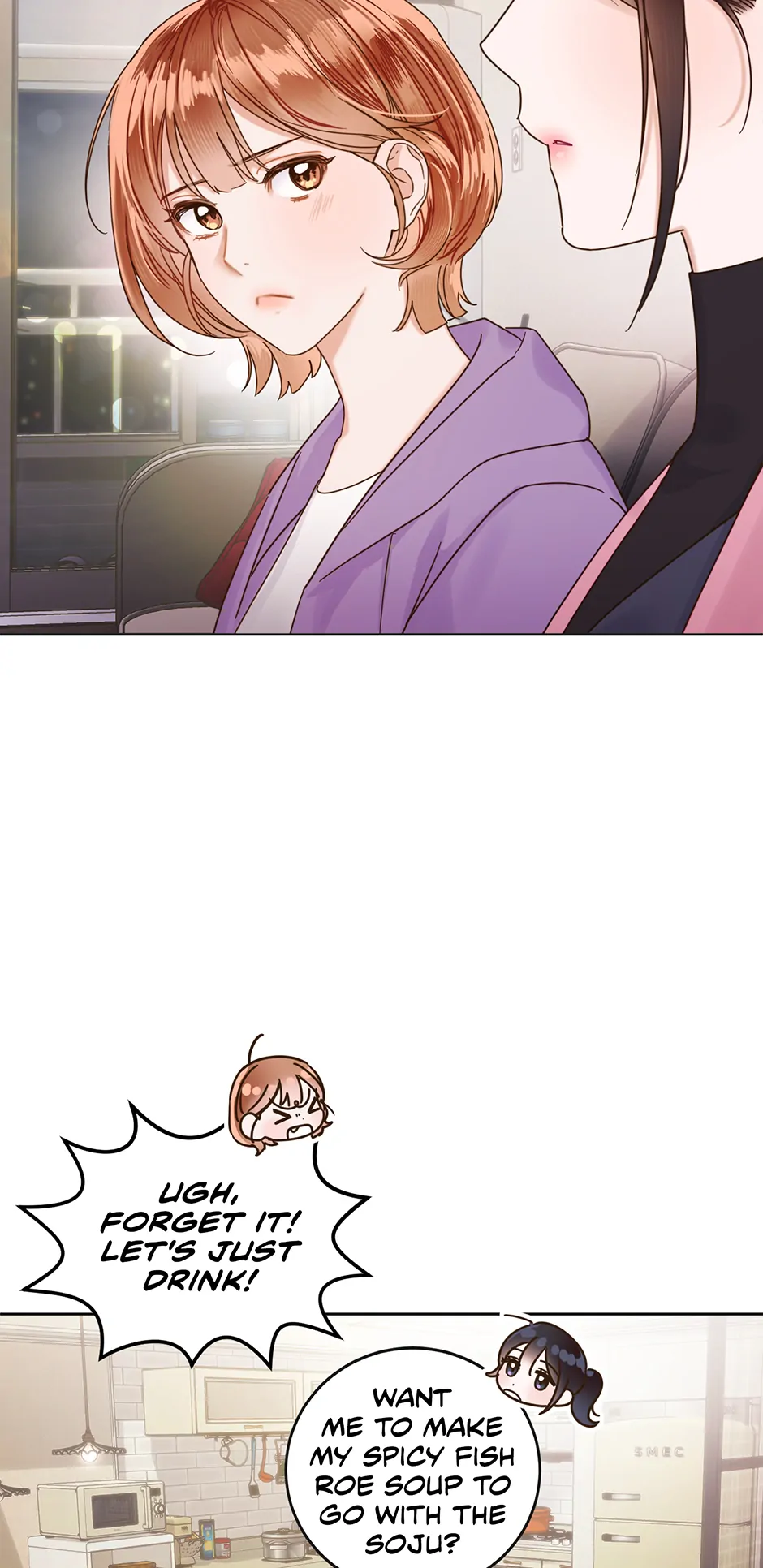 Office Romance Frontline Chapter 3 208 48