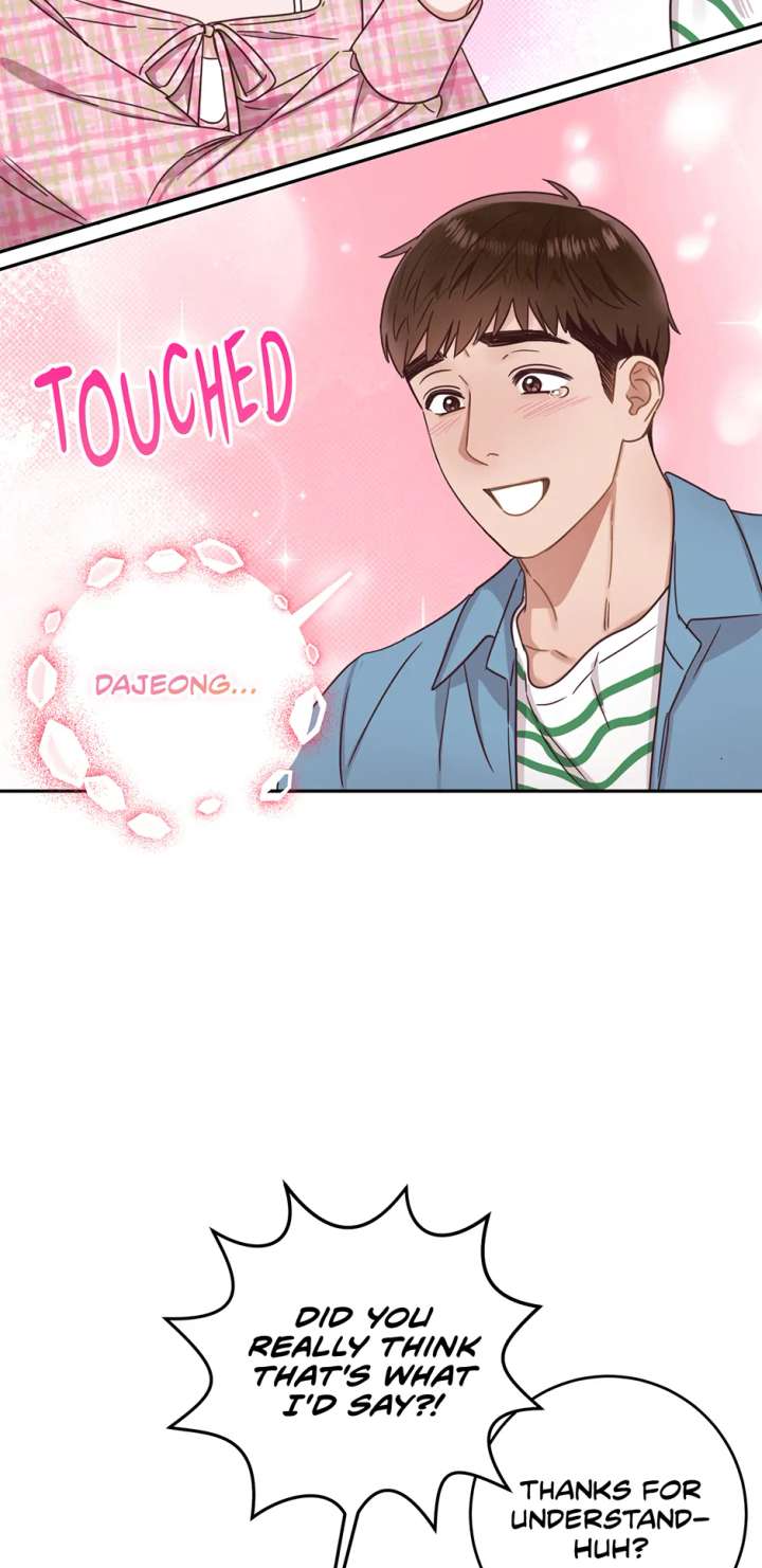 Office Romance Frontline Chapter 30 250 06