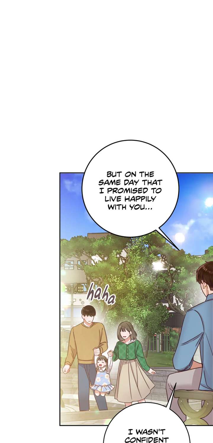 Office Romance Frontline Chapter 30 264 20