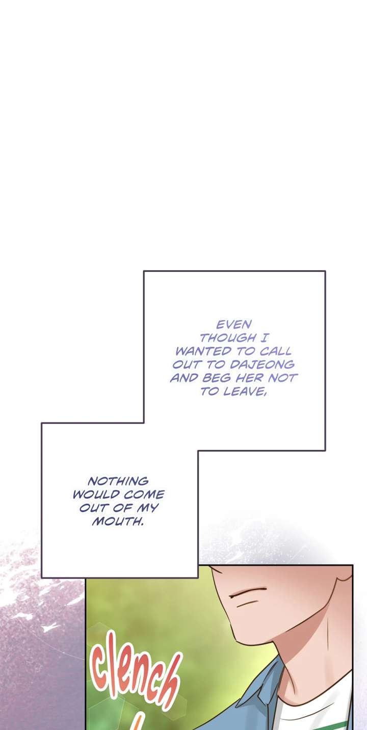 Office Romance Frontline Chapter 30 288 44