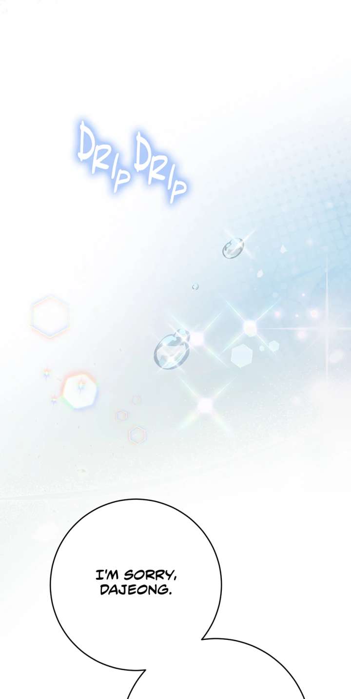 Office Romance Frontline Chapter 30 290 46