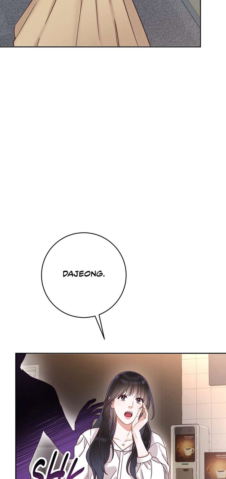 Office Romance Frontline Chapter 30 311 67