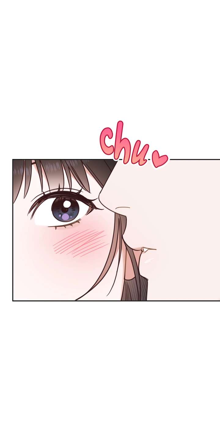 Office Romance Frontline Chapter 30 320 76