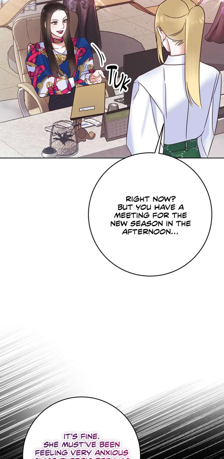 Office Romance Frontline Chapter 32 216 08