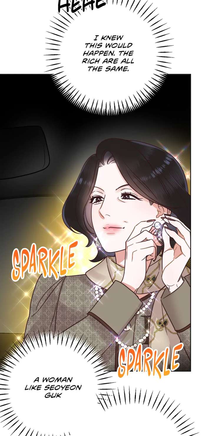 Office Romance Frontline Chapter 32 219 11