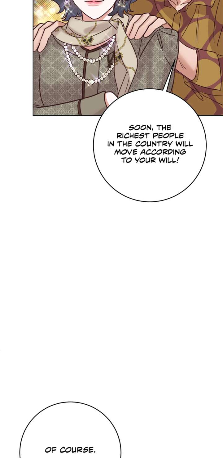 Office Romance Frontline Chapter 32 221 13