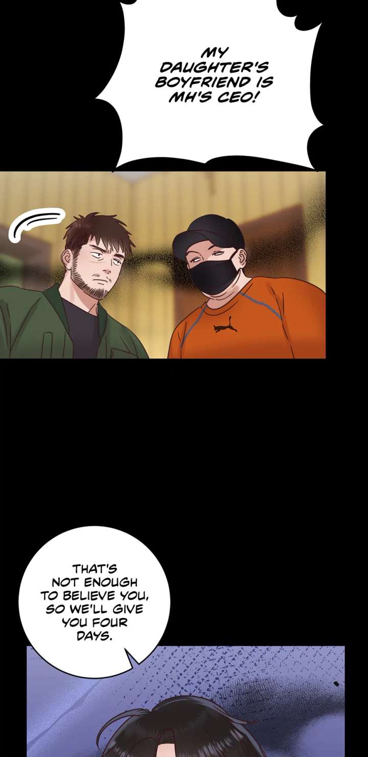 Office Romance Frontline Chapter 32 241 33