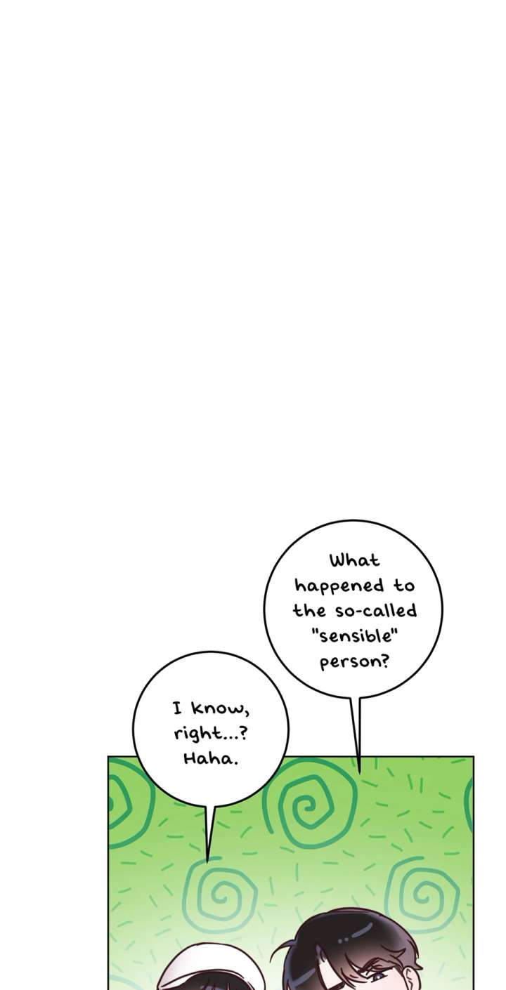 Office Romance Frontline Chapter 32 268 60