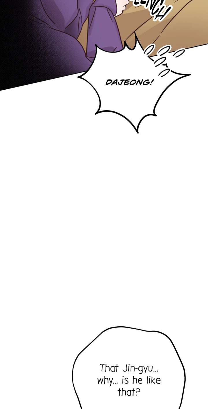 Office Romance Frontline Chapter 32 270 62