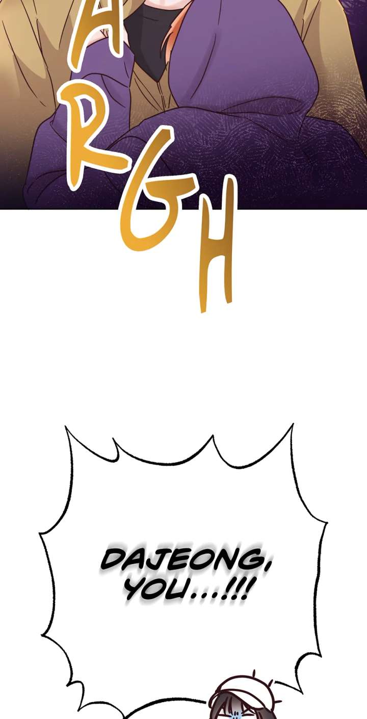 Office Romance Frontline Chapter 32 274 66