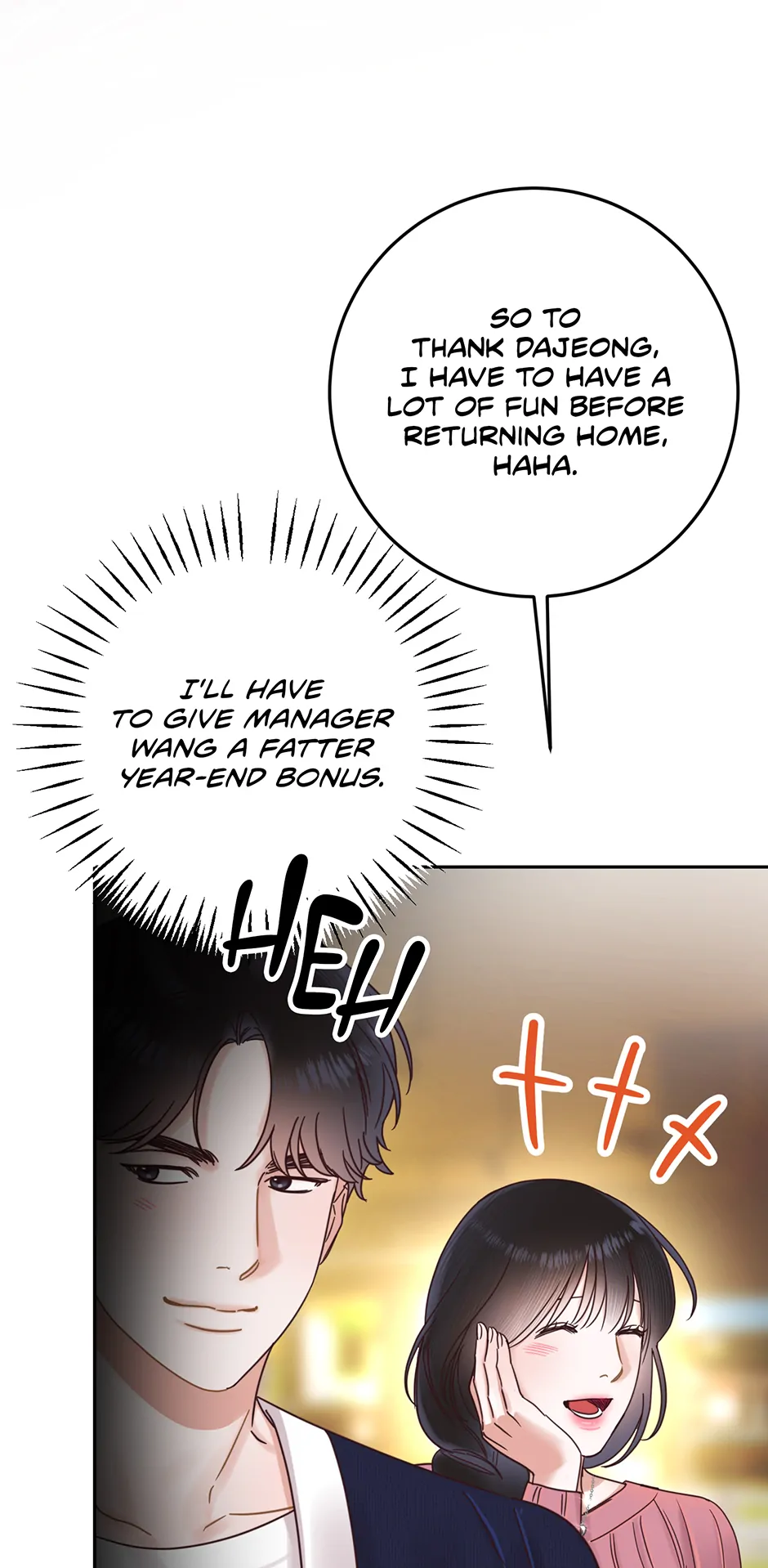 Office Romance Frontline Chapter 34 251 10