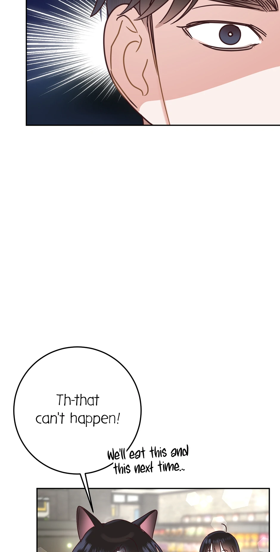 Office Romance Frontline Chapter 34 264 23