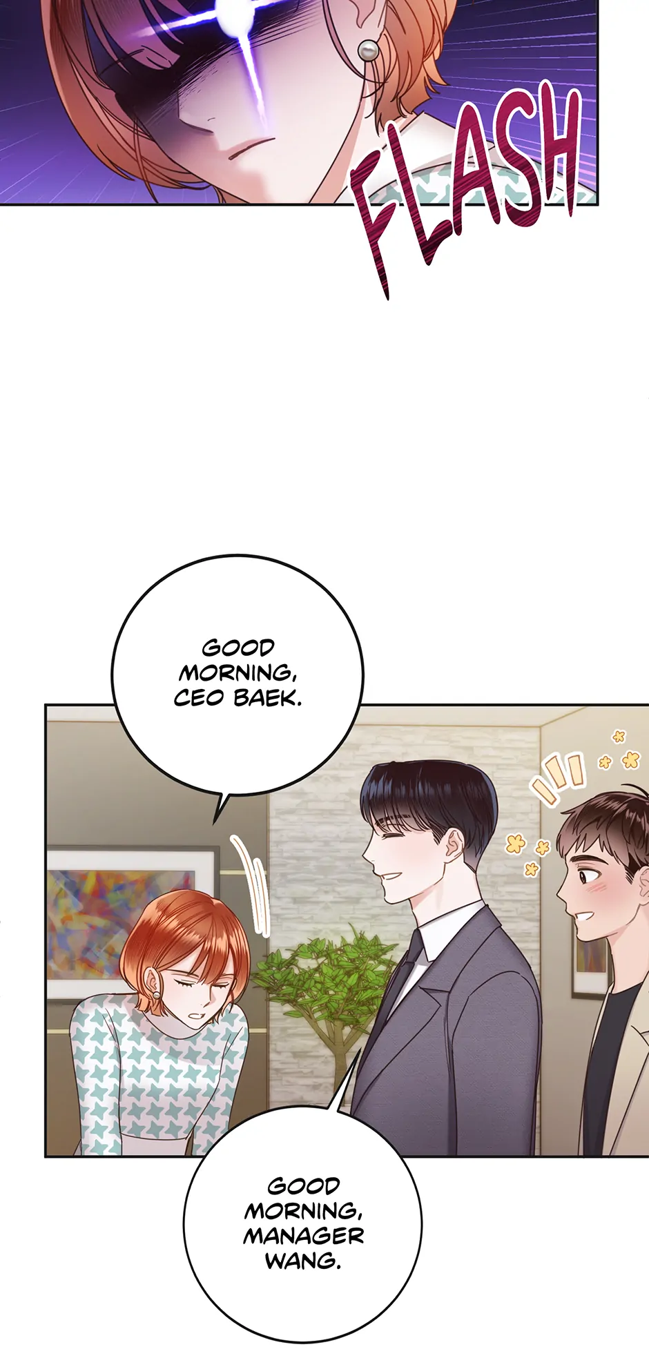 Office Romance Frontline Chapter 5 162 08